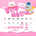체리티콘앤토퍼 | 작가 피드