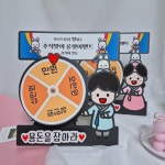 체리티콘앤토퍼 | 작가 피드 체리티콘앤토퍼
