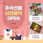 청다움 | 작가 피드 청다움
