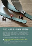 진폴JINFOL | 진폴 | 작가 피드