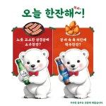 삼공오 크래프트 | 작가 피드