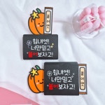 체리티콘앤토퍼 | 작가 피드 체리티콘앤토퍼