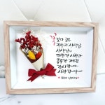 캘리액자 | 아이디어스 - 핸드메이드, 수공예, 수제 먹거리 캘리액자
