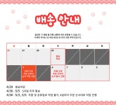 쿤스토어 | 스토리 쿤스토어