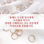 주식회사 쓰리콤마클럽 | 쓰리콤마 | 작가 피드 쓰리콤마