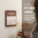 밀리미터킬로미터건축연구소 | 밀리미터모먼트 작가 피드 | 아이디어스