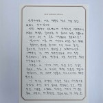 베베르(beber) | 작가 피드