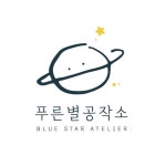 artist_417 | 판매중인 작품 artist_417