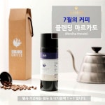 플라잉 더치 FLYING DUTCH | 스토리 플라잉 더치 FLYING DUTCH