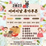 연세본초당(프리미엄 수제 전통차) | 작가 피드 연세본초당(프리미엄 수제 전통차)
