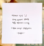 주식회사 쓰리콤마클럽 | 쓰리콤마 | 작가 피드