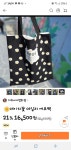 미르씨네잡화점 | 작가 피드