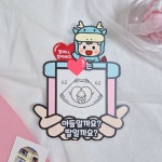 체리티콘앤토퍼 | 작가 피드 체리티콘앤토퍼