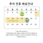 안나홈 작가 피드 | 아이디어스