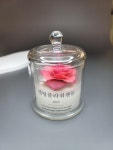 멜팅플라워캔들 | 구매후기 멜팅플라워캔들
