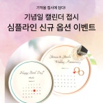 팔렛트엔 제이 | 작가 피드