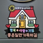 체리티콘앤토퍼 | 작가 피드 체리티콘앤토퍼