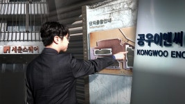 군인공제회관카페22(The 카페22) | 군인공제회(군인공제기금) - 기관정보 | 지원사업, 정책자금, R&D - THE VC