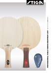 STIGA Japan by STIGA Sports - Issuu STIGA Japan