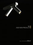 일루미 Vol.22 by Lighting News - Issuu 일루미 Vol.22