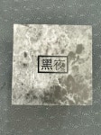 흑야(HEUKYA) heart ring - 후기 | 무신사