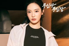 따우전드(THOUSAND) | 무신사 추천 브랜드