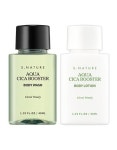 아쿠아워시갈 | 에스네이처 아쿠아 시카 부스터 바디 워시 40ml+바디 로션 40ml - 사은품(GIFT) | 무신사