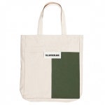 필인더블랭크(FILLINTHEBLANK) BLANK ECO BAG (white-khaki) - 사이즈 & 후기 | 무신사