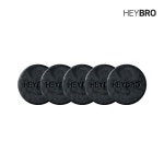 헤이브로(HEYBRO) | 무신사 추천 브랜드