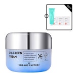 빌라쥬11팩토리(VILLAGE11FACTORY) (사은품) 콜라겐 크림 50ml - 후기 | 무신사