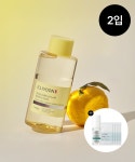 트러블 | 무신사 추천 브랜드