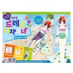 토이트론(TOYTRON) 위드림 드레스디자이너 바캉스룩 - 19,000 | 무신사 스토어