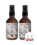 아우라(AURA) 알콜리크 멀티퍼퓸 코튼 150ML 2개 - 후기 | 무신사