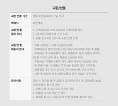 디냐옷수선 | 로베르타 디 까메리노 방향제(ROBERTA DI CAMERINO) 액상 크롬 방향제 60ml * 2P - 후기 | 무신사