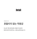 스위벨트 | 써머텍트(SUMMERTECT) 스위피드 러닝벨트 - 사이즈 & 후기 | 무신사