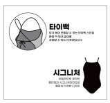 풀타임(POOLTIME) 샤이 플라워 - 포인트 에디션 - 사이즈 & 후기 | 무신사