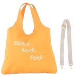 르버앤코(REVER&CO) CANVAS MARKET BAG MUSTARD - 38,000원 | 무신사 스토어 - 셀렉트숍