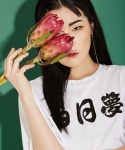 살롱드서울(SALON DE SEOUL) WOMAN DAY DREAM SIMPLE TEE(WHITE) - 25,200원 | 무신사 스토어 - 셀렉트숍