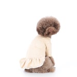 웁시데이지(OOPSIE DAISY) 네임 러플 드레스 _ 라떼 - 36,000원 | 무신사 스토어 - 셀렉트숍
