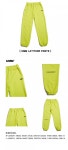 음(UMM) 유엠엠 래티튜드 조거팬츠 _ 화이트 - 42,000원 | 무신사 스토어
