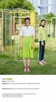 더 스튜디오 케이(THE STUDIO K) 19SS 피케 원피스_라임 - 159,000 | 무신사 스토어