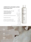 소울시즌스(SOUL SEASONS) 아프로디테아일랜드 바디 로션 300ml - 37,000 | 무신사 스토어