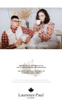 로렌스폴(LAURENCE PAUL) 쿠버01 c.03 - 240,000 | 무신사 스토어