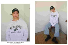 헤어룸포유 | 더 룸 온리 포 유 | 무신사