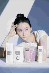 바나다왁싱 주식회사 | 여름이니까 바나다왁싱 | 무신사