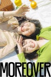 주식회사 모얼오버 | 모얼오버 22 봄/여름 삭스 컬렉션 | 무신사