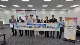 엘엔오토 | 오토엘(라이다 센서) - 기업정보 | 투자, 매출, 기업가치 - THE VC