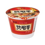 오피스디포건설총판 | 사무실에 필요한 모든 것 - 오피스디포