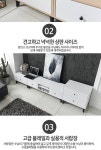 아띠랑스쉐비홈가구 | 일반거실장 > 띠아모 거실장 5type 2colors | 오늘의집 쇼핑 띠아모 거실장 5type 2colors