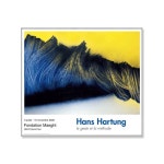 그림/사진 > 한스 하르퉁 (Hans Hartung) - The gesture and the method | 집꾸미기 정보부터 구매까지 오늘의집 스토어 한스...